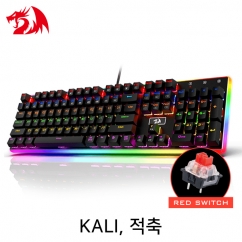 리드레곤 KALI K577R RAINBOW 게이밍 키보드 (적축)