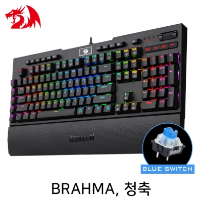 리드레곤 BRAHMA K586RGB RGB 게이밍 키보드 (청축)