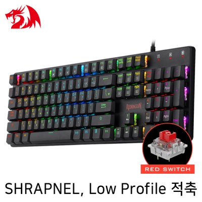 리드레곤 SHRAPNEL K589RGB Low Profile RGB 게이밍 키보드 (적축)