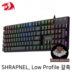 Redragon SHRAPNEL K589RGB Low Profile RGB 게이밍 키보드 (갈축)
