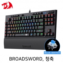 리드레곤 BROADSWORD K588RGB RGB 게이밍 키보드 (청축)