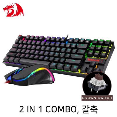 리드레곤 2 IN 1 COMBO K552RGB-BA RGB 게이밍 키보드&마우스 세트 (갈축)