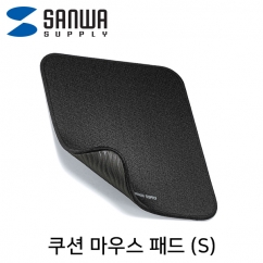 강원전자 산와서플라이 쿠션 마우스 패드(S)