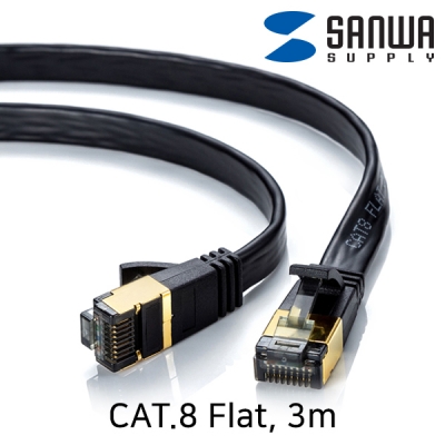 강원전자 산와서플라이 CAT.8 SSTP FLAT 랜 케이블 3m KB-T8FL-03BK