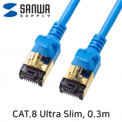 강원전자 산와서플라이 CAT.8 SSTP Ultra Slim 랜 케이블 0.3m
