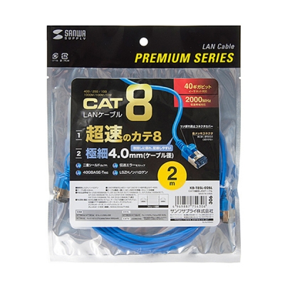 강원전자 산와서플라이 KB-T8SL-02BL CAT.8 SSTP Ultra Slim 랜 케이블 2m