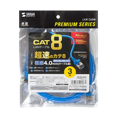 강원전자 산와서플라이 KB-T8SL-03BL CAT.8 SSTP Ultra Slim 랜 케이블 3m