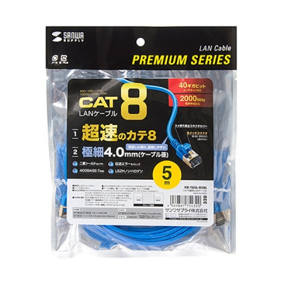 강원전자 산와서플라이 CAT.8 SSTP Ultra Slim 랜 케이블 5m