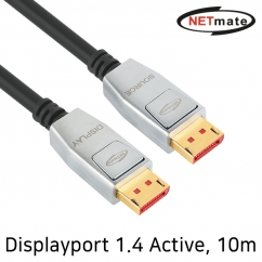 강원전자 넷메이트 8K 60Hz DisplayPort 1.4 Active 케이블 10m