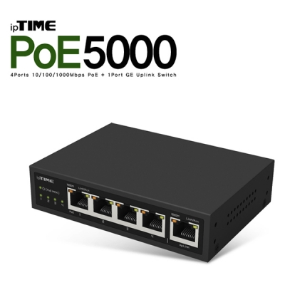 ipTIME(아이피타임) POE5000 PoE 4포트 스위칭 허브