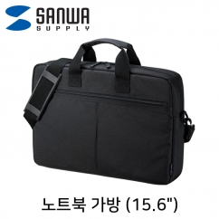 강원전자 산와서플라이 베이직 노트북 가방