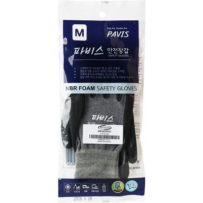 강원전자 넷메이트 NM-GLOVE1 NBR FOAM 안전장갑(M)