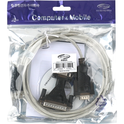 강원전자 넷메이트 KW825 USB2.0 to RS232 시리얼 컨버터(FTDI/1.8m)