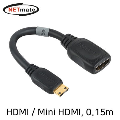 강원전자 넷메이트 HDMI / Mini HDMI 케이블 젠더 0.15m