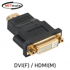 강원전자 넷메이트 DVI / HDMI 젠더