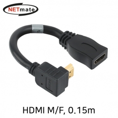 강원전자 넷메이트 HDMI M/F 위쪽 꺾임 케이블 젠더 0.15m