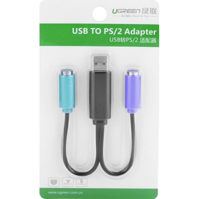 유그린 U-20219 USB to PS/2 컨버터(USB2.0)