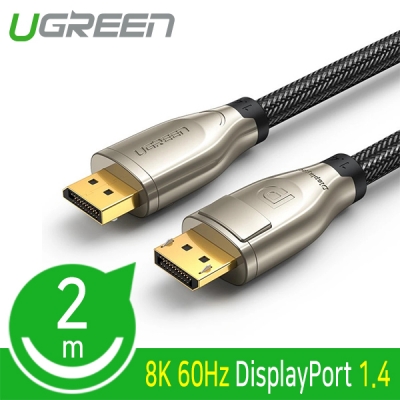 유그린 U-60843 8K 60Hz DisplayPort 1.4 케이블 2m