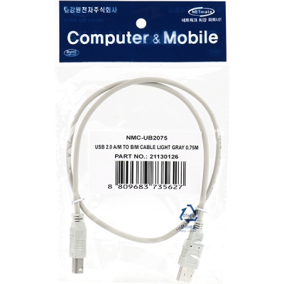강원전자 넷메이트 USB2.0 AM-BM 케이블 0.75m NMC-UB2075