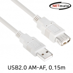 강원전자 넷메이트 USB2.0 연장 AM-AF 케이블 0.15m