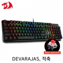 리드레곤 DEVARAJAS K556RGB RGB 게이밍 키보드 (적축)