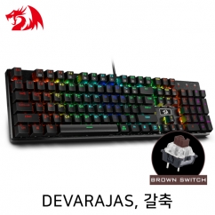 리드레곤 DEVARAJAS K556RGB RGB 게이밍 키보드 (갈축)