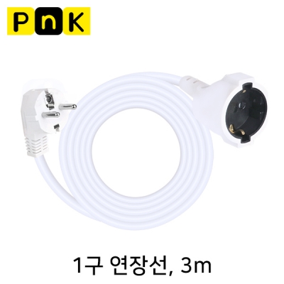 강원전자 PnK P404A 전기 연장선 1구 3m (16A/화이트)