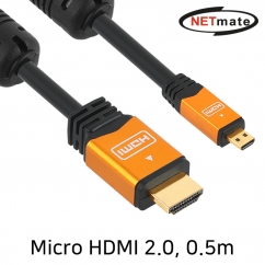 NETmate NMC-HDM05Z Micro HDMI 2.0 Gold Metal 케이블 0.5m