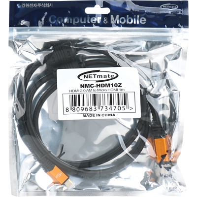 강원전자 넷메이트 Micro HDMI 2.0 Gold Metal 케이블 1m