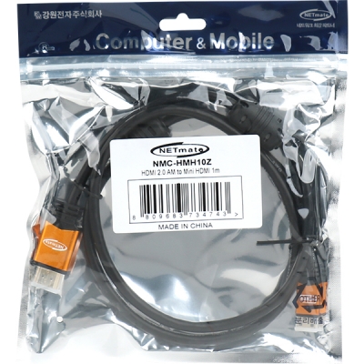 강원전자 넷메이트 Mini HDMI 2.0 Gold Metal 케이블 1m