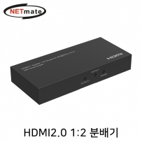 강원전자 넷메이트 NM-PTP12 4K 60Hz HDMI 2.0 1:2 분배기
