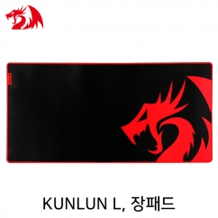 리드레곤 KUNLUN L P006A 게이밍 장패드 (880x420x4mm)