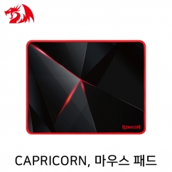 Redragon CAPRICORN P012 게이밍 마우스 패드 (330x260x3mm)