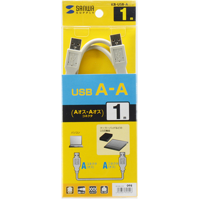 강원전자 산와서플라이 KB-USB-A1K2 USB2.0 AM-AM 케이블 1m(2/2)