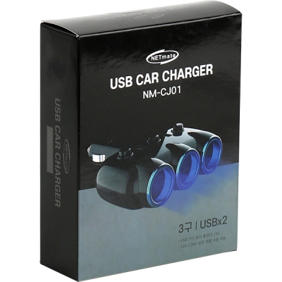 강원전자 넷메이트 차량용 USB 충전 시거잭(USBx2, 시거 소켓x3)