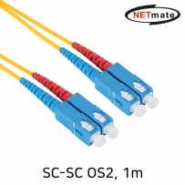 강원전자 넷메이트 광점퍼코드 SC-SC-2C-싱글모드 1m