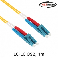 강원전자 넷메이트 NM-LL201SZ 광점퍼코드 LC-LC-2C-싱글모드 1m