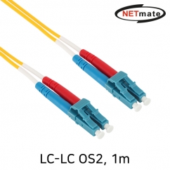 강원전자 넷메이트 NM-LL201SZ 광점퍼코드 LC-LC-2C-싱글모드 1m