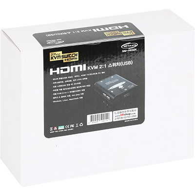 강원전자 넷메이트 NM-HK02K HDMI KVM 2:1 스위치(USB/케이블 포함)(2/3)