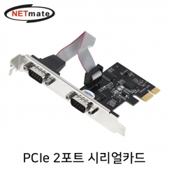강원전자 넷메이트 2포트 PCI Express 시리얼카드(슬림PC겸용)