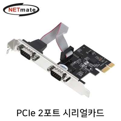 NETmate I-560 2포트 PCI Express 시리얼카드(슬림PC겸용)