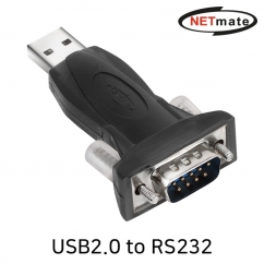 NETmate KW825(S2) USB2.0 to RS232 시리얼 컨버터(FTDI)