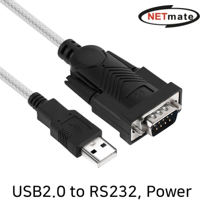 강원전자 넷메이트 KW825P USB2.0 to RS232 시리얼 컨버터 with Power(FTDI/1.8m)