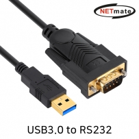 NETmate KW835 USB3.0 to RS232 시리얼 컨버터(FTDI/1.8m)