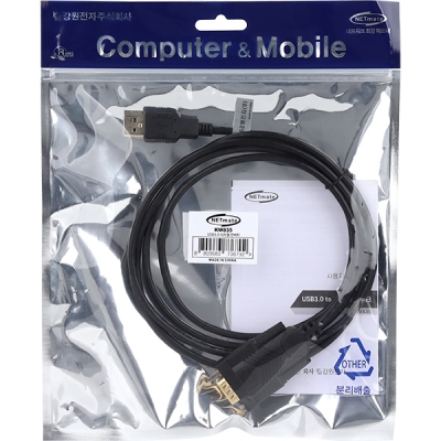 강원전자 넷메이트 KW835 USB3.0 to RS232 시리얼 컨버터(FTDI/1.8m)