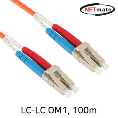 강원전자 넷메이트 광점퍼코드 LC-LC-2C-멀티모드 100m NM-LL2100MZ