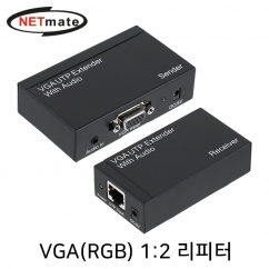 NETmate NM-PTR01 VGA(RGB) 1:2 리피터(로컬 + 리모트)(300m)