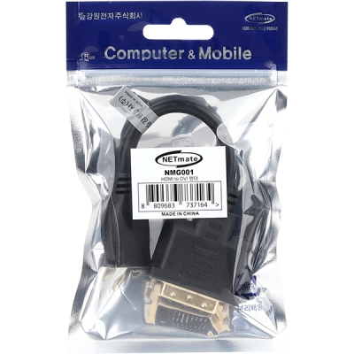 강원전자 넷메이트 HDMI / DVI 케이블 젠더 0.15m
