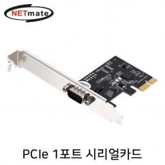 강원전자 넷메이트 1포트 PCI Express 시리얼카드(슬림PC겸용)