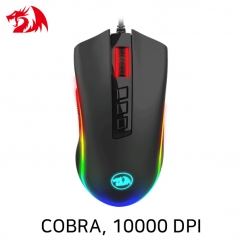 리드레곤 COBRA M711 RGB 게이밍 마우스